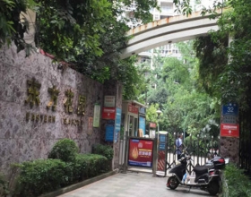 【东方花园2-2-11**】德国菲斯曼-老房明装暖气片安装施工案例