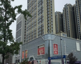 【新景鼎南川宇1-2-15**】日立家用中央空调多联机安装案例