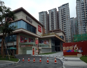 【南城都汇6期汇彩园4-1-18**】意大利贝雷塔-暖气片安装施工案例