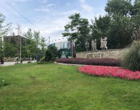 【中航城31-2-2**】日立家用中央空调多联机安装案例