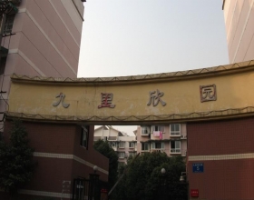 【九里欣园4-3-4**】意大利贝雷塔老房明装暖气片安装施工案例