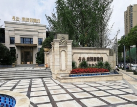 【长冶南阳御龙府6-15**】德国威能暖气片安装施工案例