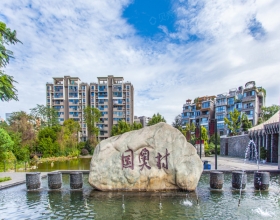 【国奥村一期45栋**号】德国菲斯曼壁挂炉和水箱安装案例