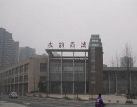 【水韵尚城1-1-18**】意大利贝雷塔暗装暖气片安装完工