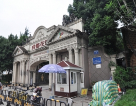 【成都花园13-1-1**】德国威能地暖安装施工案例