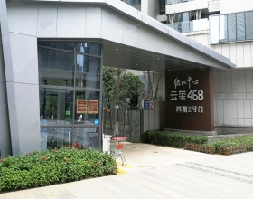 【绿地云玺468四期2-15**】日立家用中央空调风管机安装