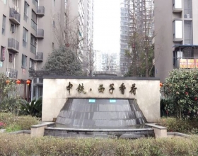 【中铁西子香荷3-1-22**】德国威能明装暖气片安装施工