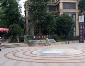 【世纪滨江8-3-2**】意大利贝雷塔明装暖气片安装施工