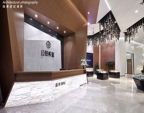 【蓝光公园悦庭4-29**】德国威能地暖安装施工案例