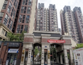 【华润橡树湾B区2-2-6**】美国怡口净水末端直饮机安装