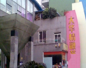 【大华情融苑3-2-5**】意大利贝雷塔明装暖气片安装施工