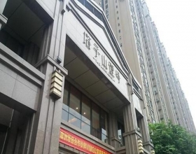 【塔子山壹号8-31**】德国威能明装暖气片安装施工