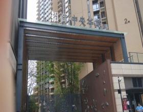 【招商中央花城一期3-1-6**】德国威能地暖安装施工案例