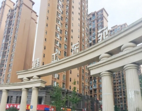 【理工东苑15-1***】日立家用中央空调风管机安装