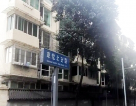 【草堂北支路217号1-***】日立家用中央空调风管机安装