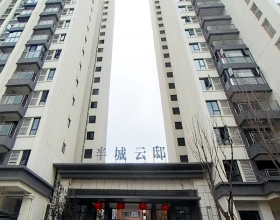 【半城云邸2-***】日立家用中央空调风管机安装