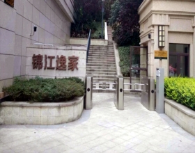 【锦江逸家5-2***】日立家用中央空调风管机安装