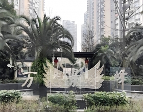 【万景峰4-2-2***】日立家用中央空调风管机安装