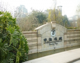 【中海名城三期18-2-***】日立家用中央空调风管机安装