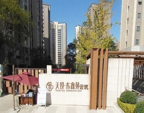 【东鑫苑云筑1-2-1***】德国威能暗装暖气片安装完工