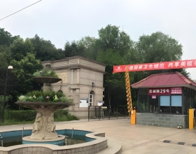 【国一澳乡二期18-***】德国威能明装暖气片安装施工