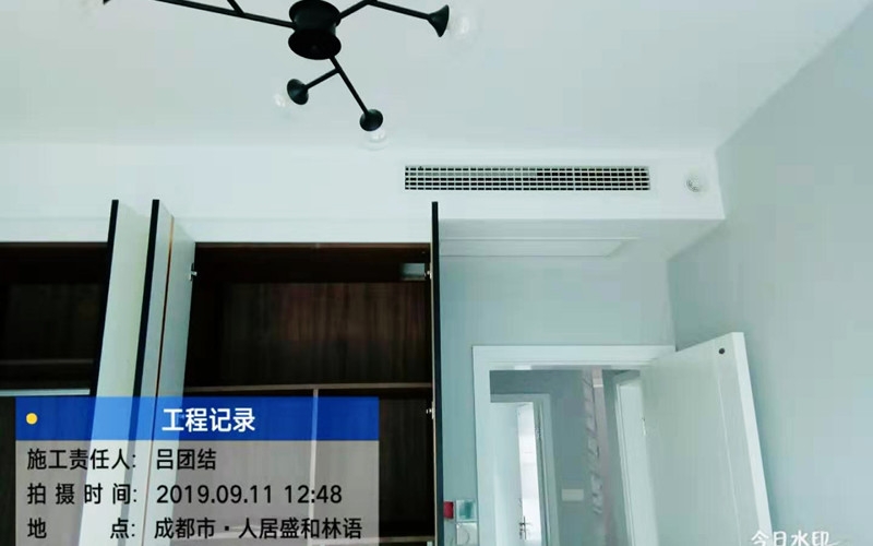 【人居盛和林语南区2-2405】日立家用中央空调风口安装调试