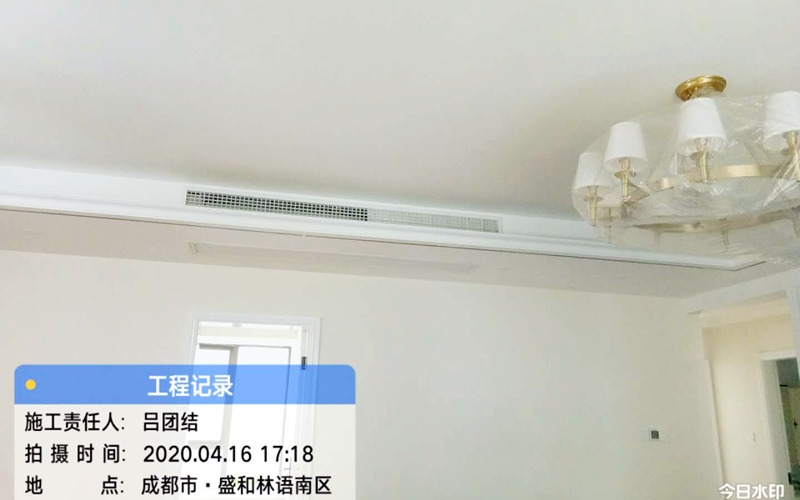【人居盛和林语南区4-1-1005】日立家用中央空调风管机安装案例