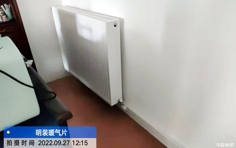【中海兰庭4-3-2203】德国威能明装暖气片安装施工