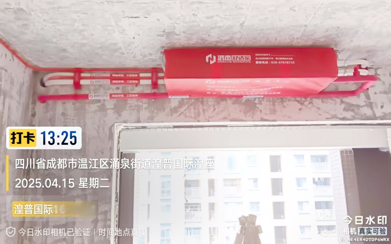 【煌普国际16-1101】日立家用中央空调风管机安装