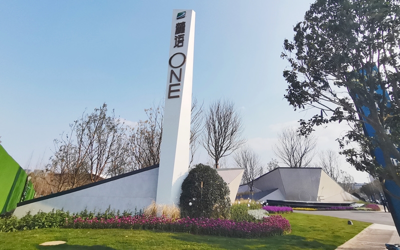 【奥园麓语13-2-***】海信家用中央空调多联机安装