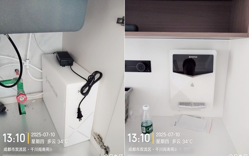 【中旅千川阅南苑8-302】美国滨特尔EZ3000末端直饮机安装