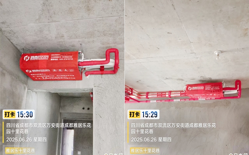 【雅居乐十里花巷14-3003】海信家用中央空调多联机安装